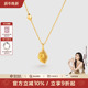 AmberLollipop天然黄水晶项链女锁骨链宝石吊坠礼物 黄子弘凡同款