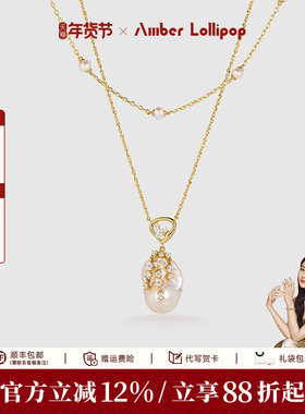 安铂洛利淡水珍珠项链