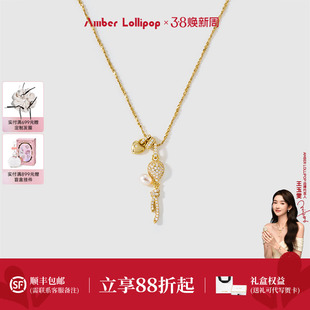 AmberLollipop珍珠项链女款爱心吊坠锁骨链流苏颈链 告白气球系列