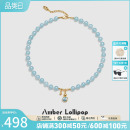 Lollipop海蓝宝项链女白玉髓吊坠颈链高级感锁骨链 Amber 葫系列