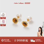 Amber Lollipop淡水珍珠耳环女虎眼石耳饰雅丹风宝石耳钉小众爆款