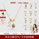 王玉雯同款 AmberLollipop生辰石吊坠项链s925银链生日礼物