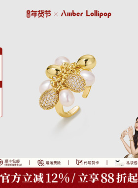 安铂洛利淡水珍珠开口戒