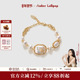 Amber Lollipop珍珠手链女新款 小蜜蜂手串淡水巴洛克轻奢手饰
