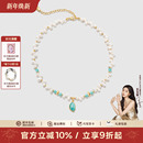 Amber 高级感choker颈链天河石吊坠锁骨链 Lollipop珍珠项链女款