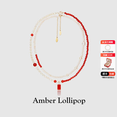 AmberLollipop珍珠项链双层叠戴