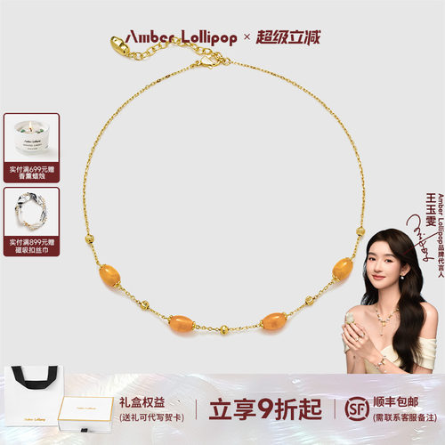 天然蜜蜡项链女串珠气质小众颈链