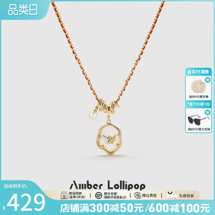 Lollipop珍珠项链女白贝母吊坠红绳颈链Derora系列 Amber 新品