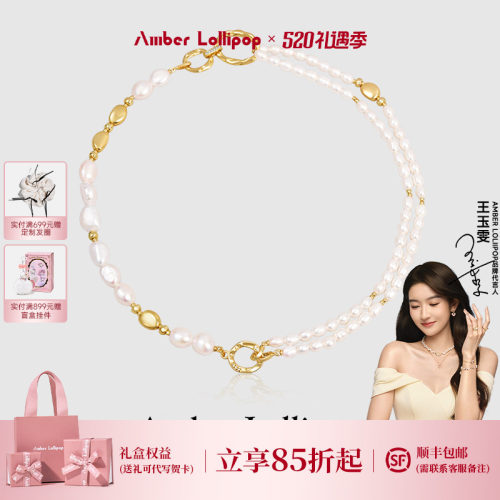 AmberLollipop巴洛克珍珠女项链