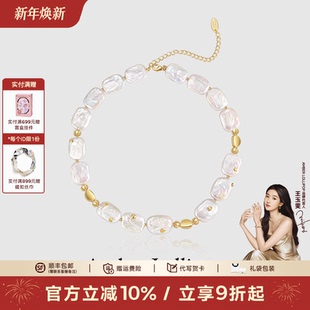 AmberLollipop珍珠项链女淡水巴洛克毛衣链高级感手链套装