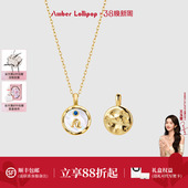 AmberLollipop字母项链女轻奢小众吊坠颈链生日礼物 烙印系列