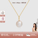 安铂洛利巴洛克淡水珍珠吊坠项链女锁骨链巴洛克系列 明星同款