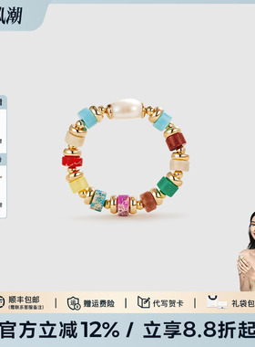 安铂洛利多巴胺戒指女