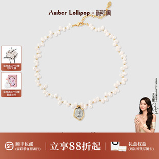 AmberLollipop淡水珍珠项链女吊坠锁骨链轻奢首饰小众生日礼物