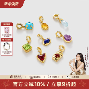 AmberLollipop生辰石吊坠女s925银项坠可拆卸DIY饰品配件