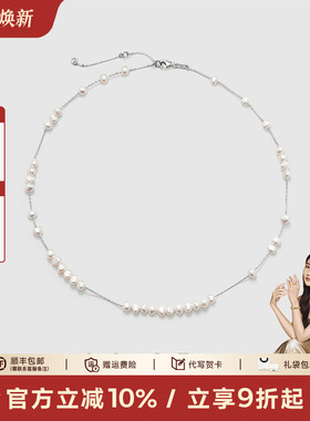 安铂洛利气质高级感珍珠项链