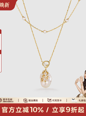 安铂洛利淡水珍珠项链