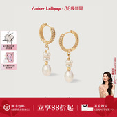 AmberLollipop淡水珍珠耳环女气质耳圈巴洛克银耳饰 明星同款