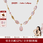 Amber Lollipop巴洛克珍珠项链女紫色方糖毛衣链轻奢高级吊坠颈链
