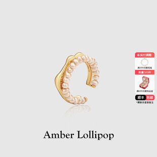 Amber Lollipop米粒珍珠戒指女原创设计开口食指戒双层纯银戒指