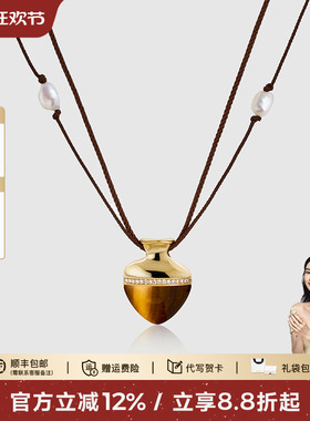 安铂洛利天然虎眼石毛衣链