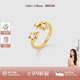 小众设计开口尾戒 AmberLollipop珍珠戒指女款 北极星系列 新品