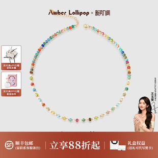 安铂洛利多巴胺项链女淡水珍珠锁骨颈链彩色串珠手链 明星同款