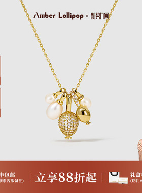 安铂洛利淡水珍珠项链