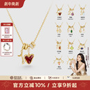 AmberLollipop生辰石吊坠项链s925银链生日礼物 王玉雯同款