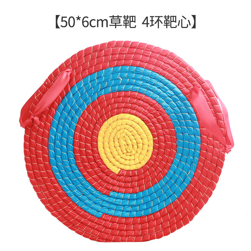 直供50*6cm草靶 圆形射箭靶三层加厚 射击器材户外景区箭馆用