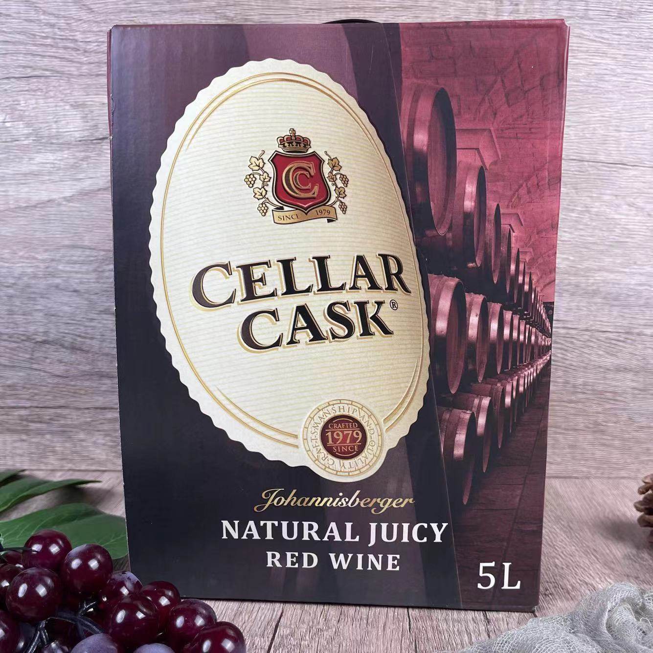 顺丰包邮原装进口cellar cask南非约堡红甜葡萄酒盒装5升袋装红酒