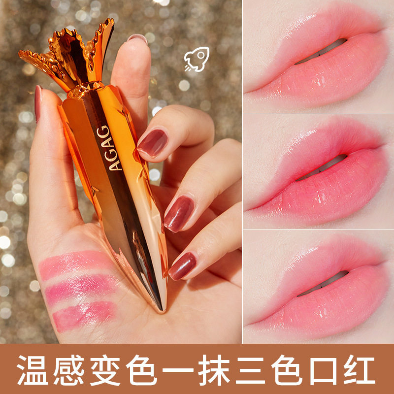 AGAG星空魔法三色口红润唇膏滋润显色防干裂不掉色唇彩女厂家直销