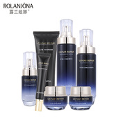 露兰姬娜护肤品水乳套装 女补水控油小黑屋鱼子酱保湿 抗皱紧致套盒