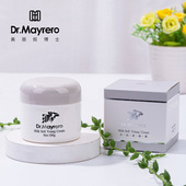 美丽奴博士牛奶柔嫩保湿 霜提亮秋冬滋润修护霜补水面霜女男干燥裂