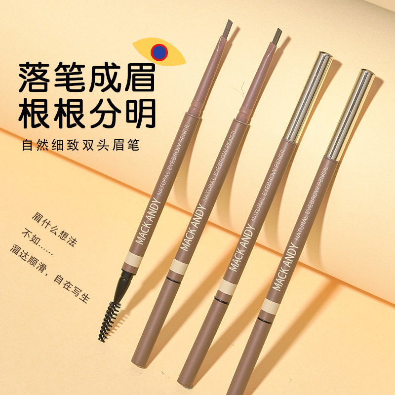 玛可安迪自然细致双头眉笔易画防水防汗不脱妆带眉刷平价学生