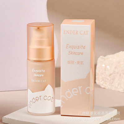 ENDERCAT安德猫箐纯美肌持妆粉底液轻薄遮瑕不卡粉BB霜奶油肌粉底