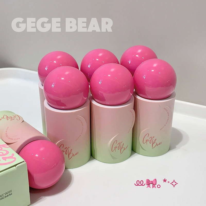 Gege bear戈戈小熊轻雾微醺液体腮红柔软顺滑轻盈融肤好晕染腮红