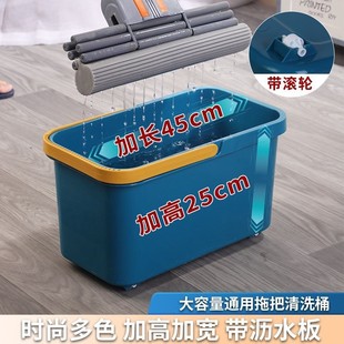 塑料加厚长方形手提储水水桶大号桶家用拖把桶塑料桶小方桶洗衣桶