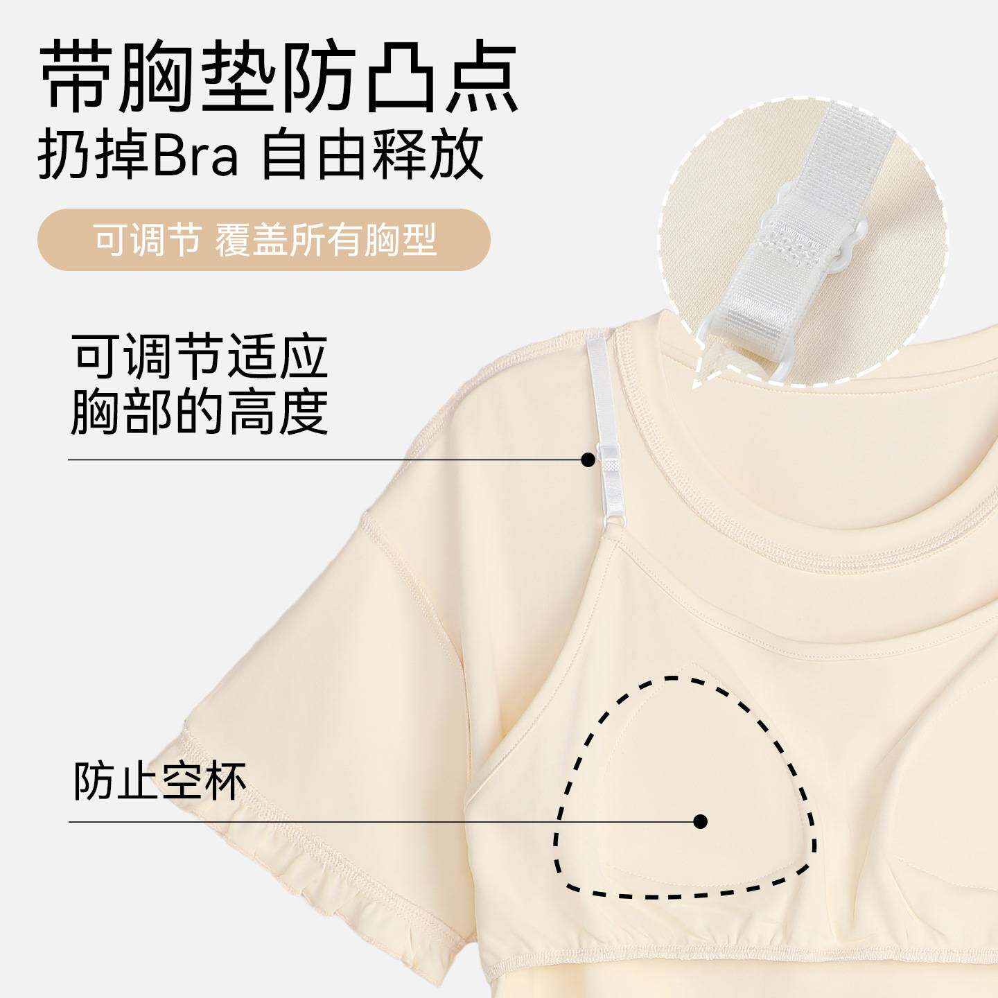 官方正品睡裙女款夏季纯棉带胸垫短袖女士可爱卡通家居服夏天睡衣