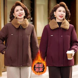 官网正品50多岁妈妈冬装洋气派克服外套中老年人秋冬宽松加绒加厚