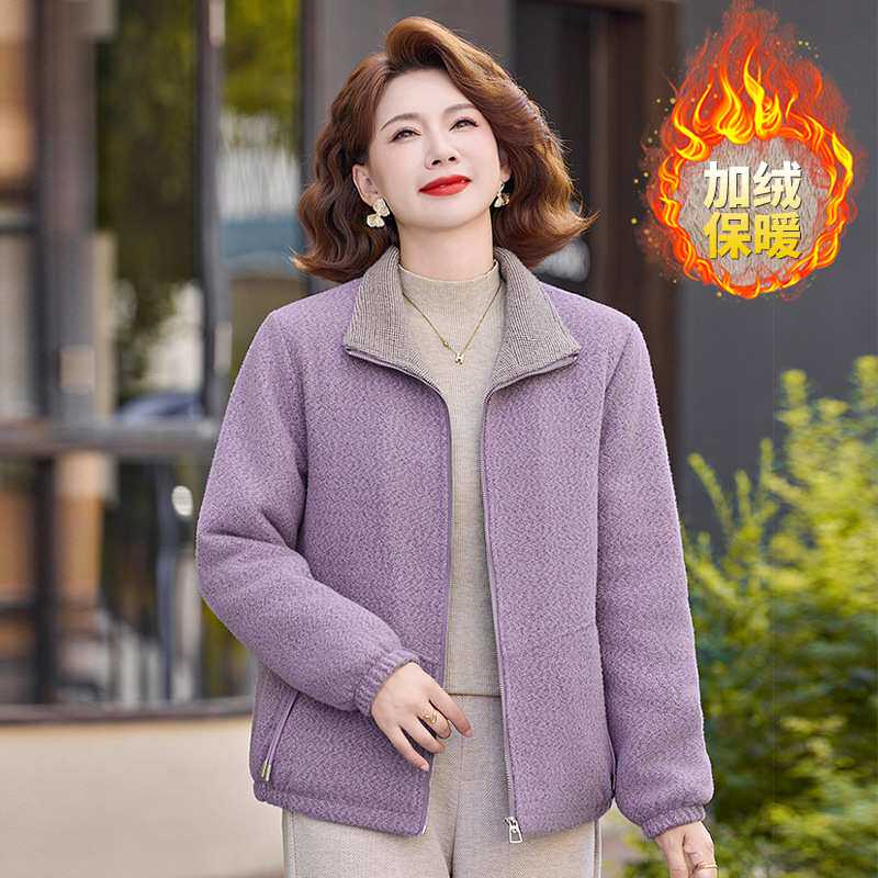 官方正品中年女装冬装加绒加厚外套上衣50多岁高贵气质妈妈装显白