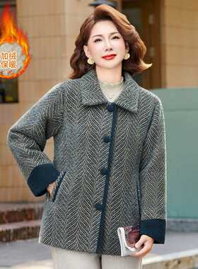 官方妈妈秋装时尚加绒加厚外套洋气冬天风衣新款中老年女
