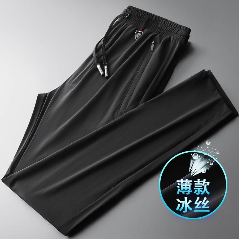 官方正品冰丝九分裤男夏季超薄男士直筒裤大码透气休闲裤丝滑运动