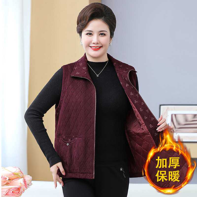 官方正品大码胖妈妈今年流行的马甲中老年人秋装女老太太加肥背心