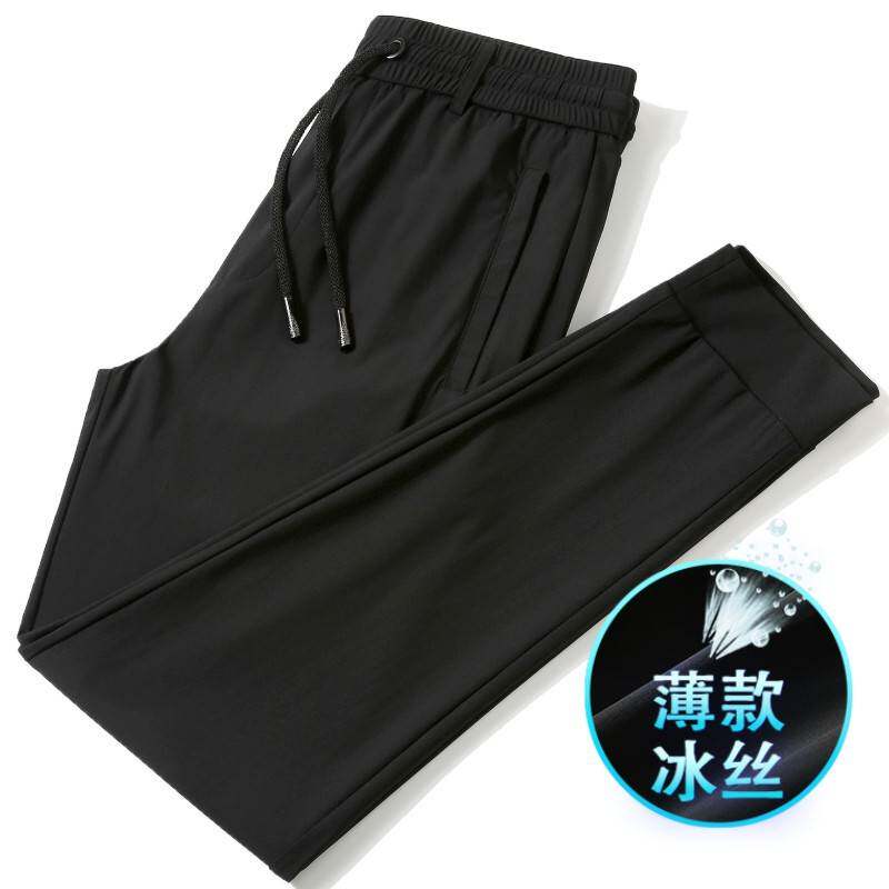 官方正品男士夏季休闲裤薄款冰丝九分裤男速干收脚裤子凉感运动裤