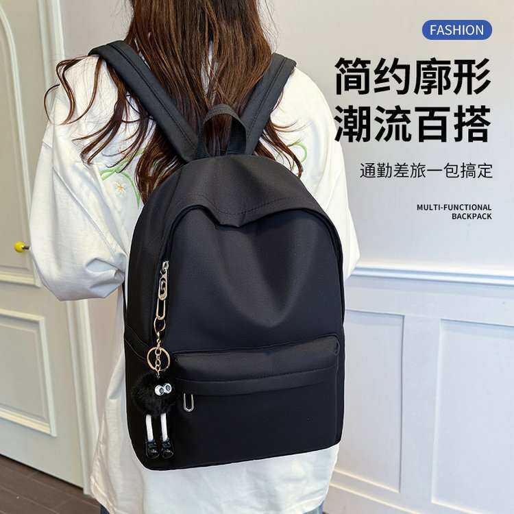 官方正品纯色学生书包简约校园背包大容量初中生尼龙双肩包