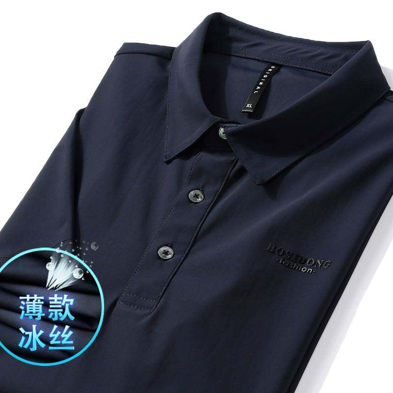 官方正品高端冰感翻领t恤男短袖夏季薄款半袖男士polo衫冰丝速干