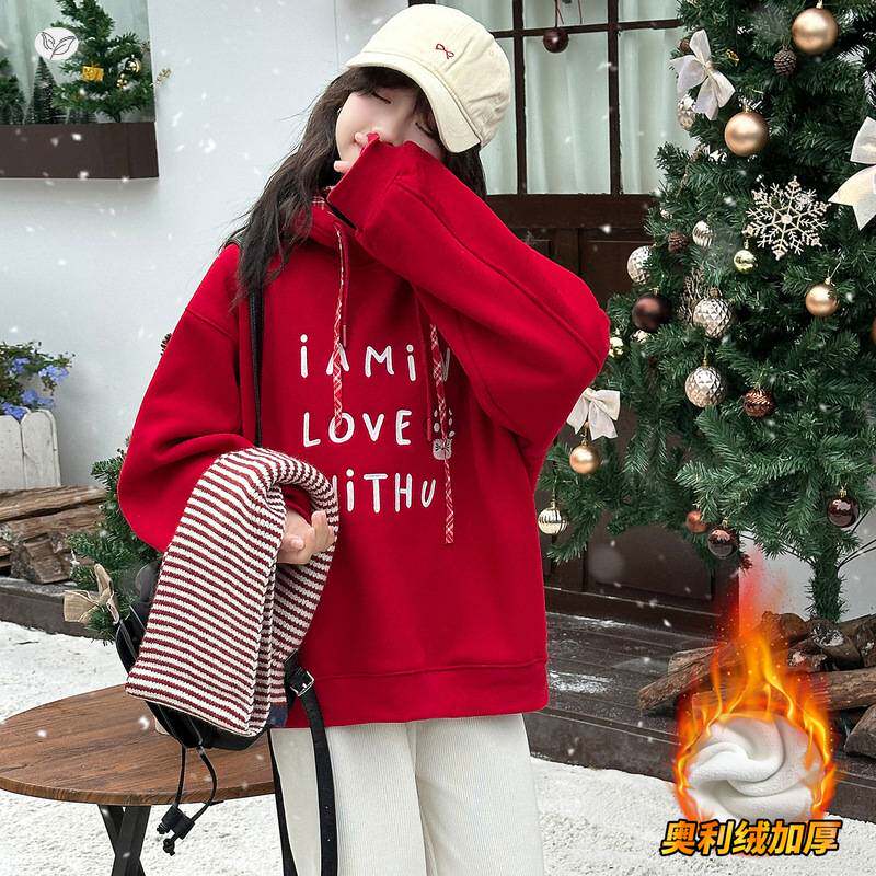 官网正品女童2025年冬季新款小清新刺绣蘑菇连帽卫衣女大童加厚保