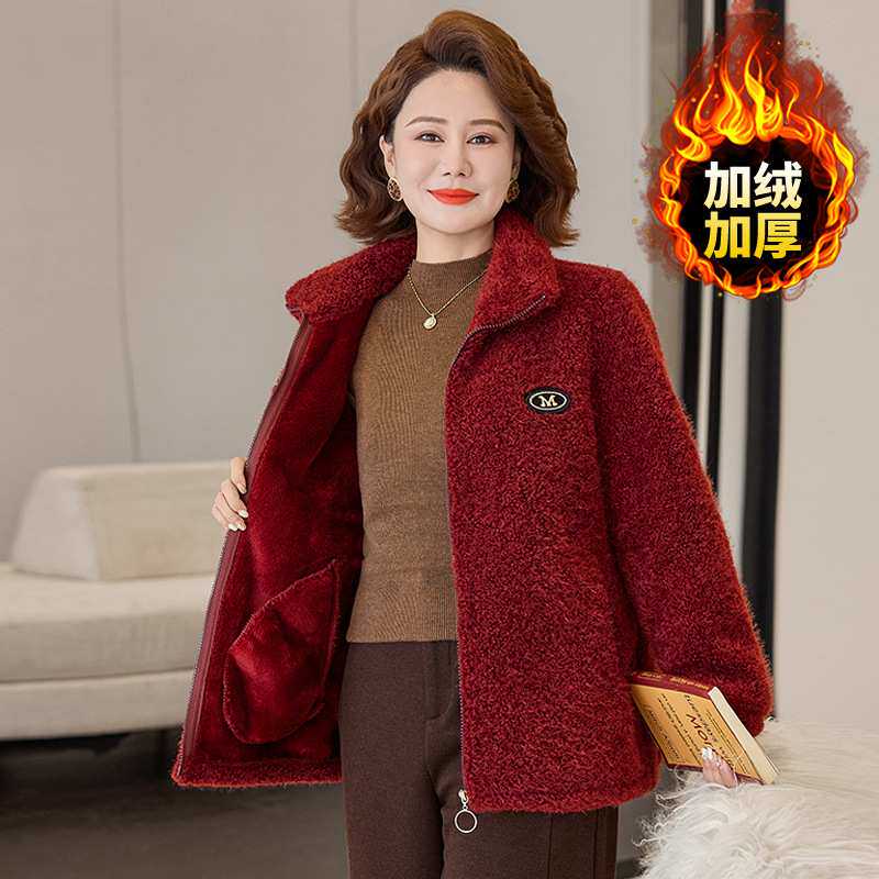 官方正品秋冬新款妈妈外套加绒加厚棉衣50多岁妈妈装休闲百搭保暖
