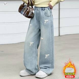 官网正品女童秋冬加绒牛仔裤2025年新款蝴蝶结刺绣阔腿裤中大童浅